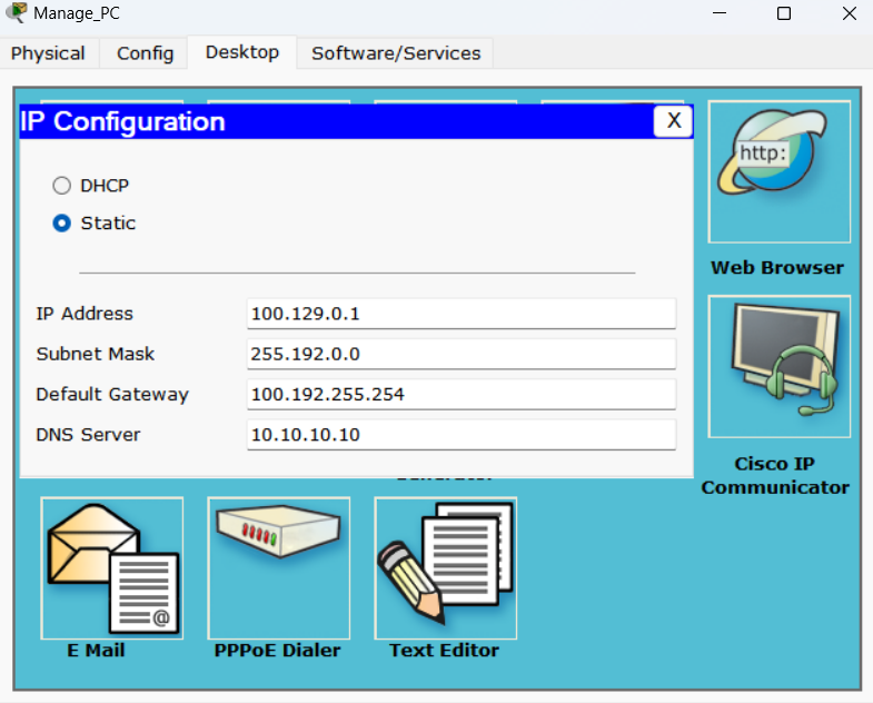 Manage PC IP 설정 화면